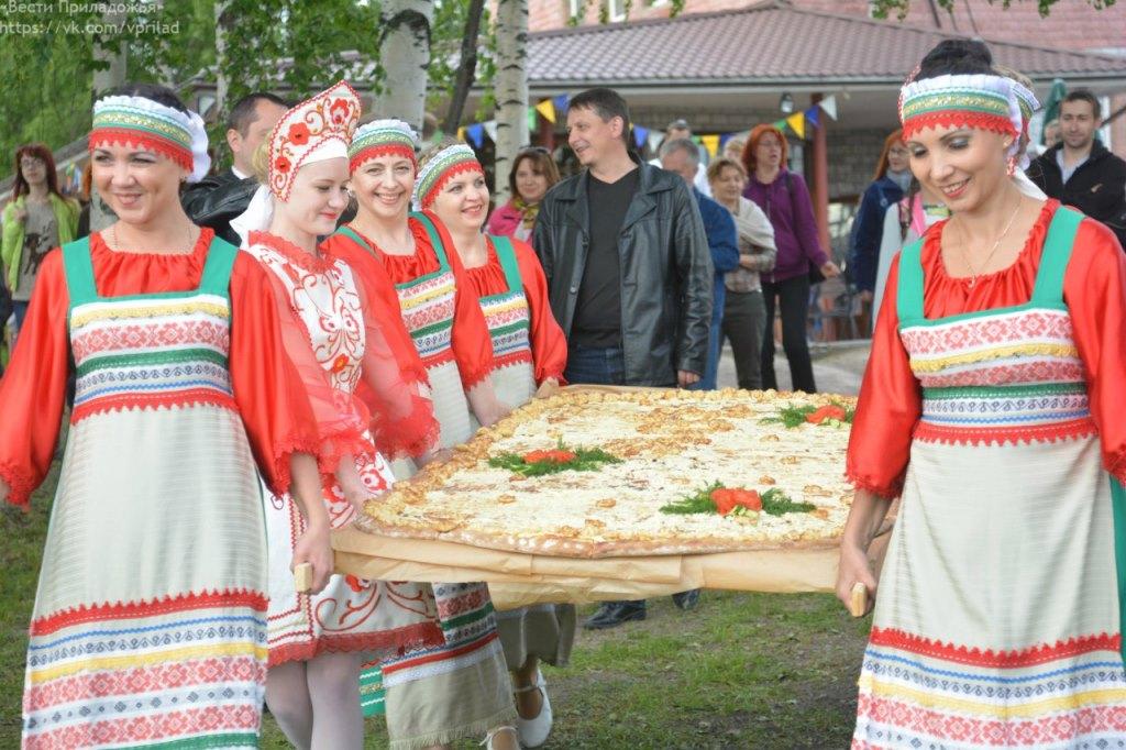 Василия Чалых