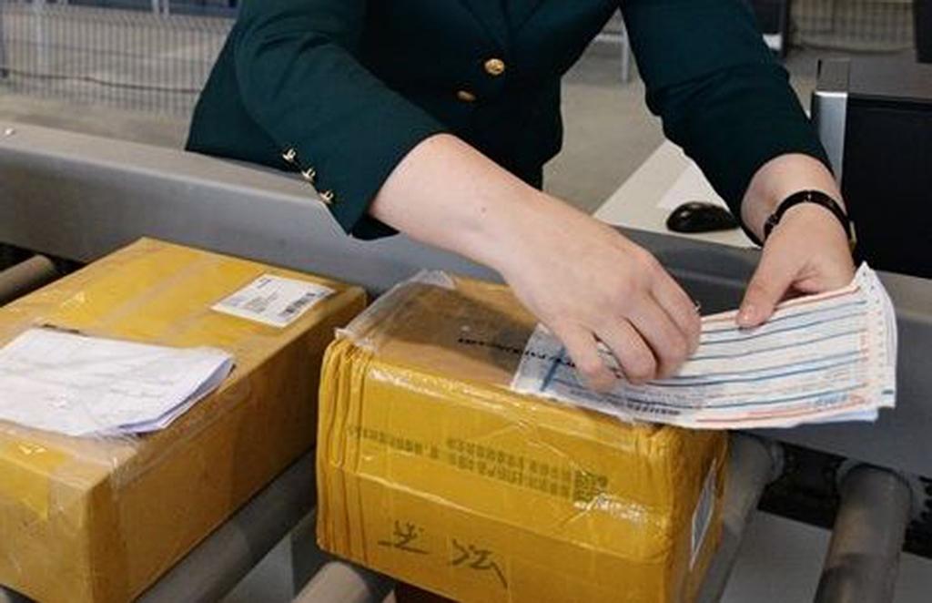 Таможенный тариф фото для презентации
